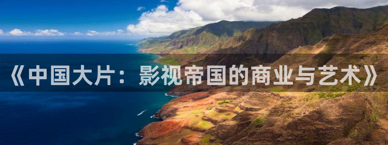成人午夜影院在线观看