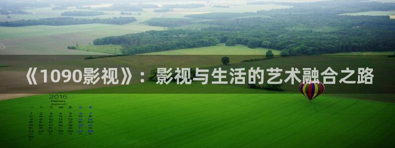 午夜影院av网站