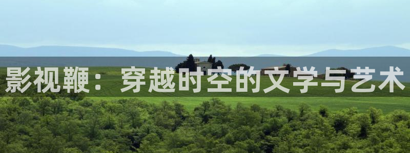 午夜hd视频