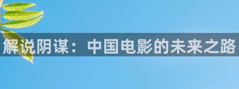 91影院午夜