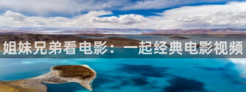 美女也午夜影院