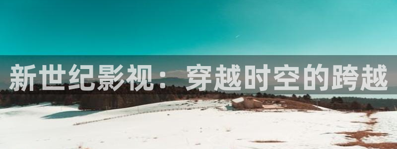 午夜爽片免费看