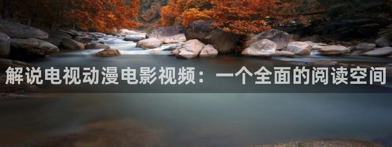老司机午夜在线观看
