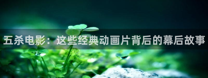 欧美午夜论理电影