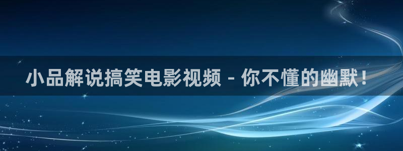 日本午夜电影中文字幕