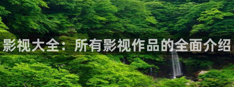 神马午夜国产av