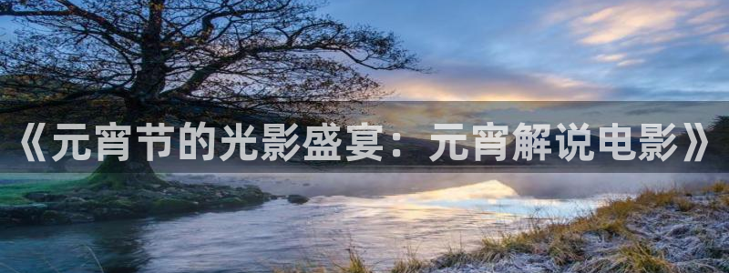 5060网成人午夜电影