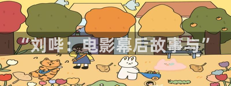 神马午夜伦理视频