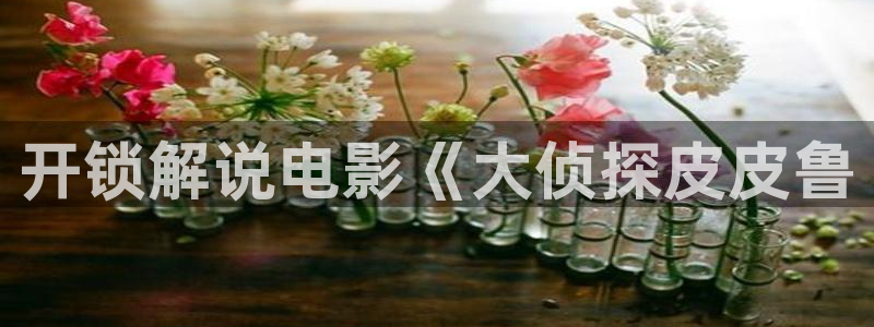 电影888午夜理论在线影院