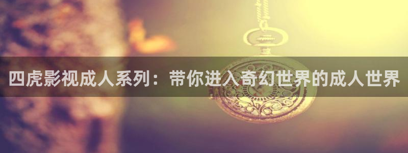 欧美午夜精品电影
