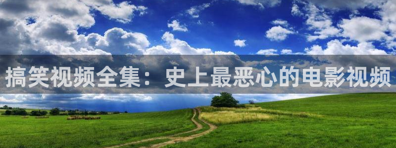 日本电影在线观看午夜