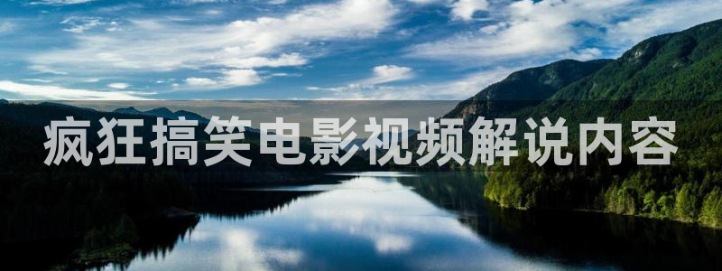 午夜久久免费视频