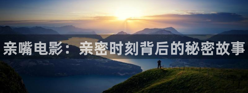 国产性感午夜天堂av