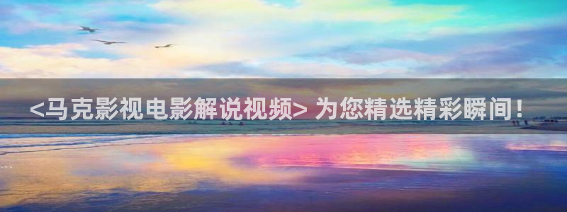 午夜电影香蕉