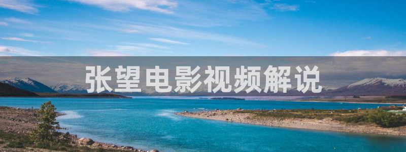 午夜在线视频不卡