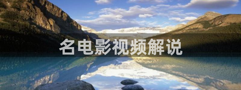 午夜看片z
