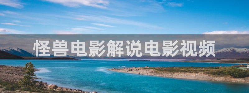 神马午夜伦理不卡