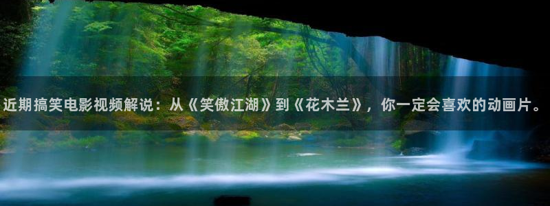 午夜dj影院在线观看