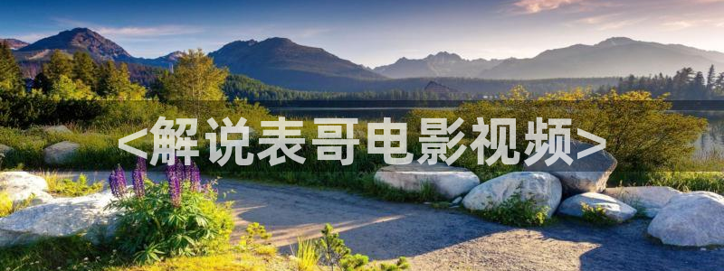 嘿嘿神马午夜电影