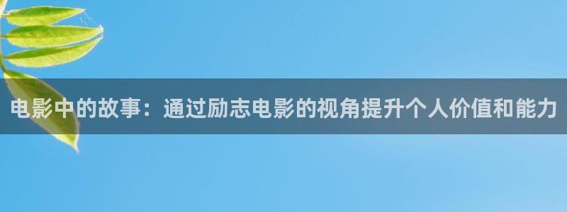 福利电影在线看午夜