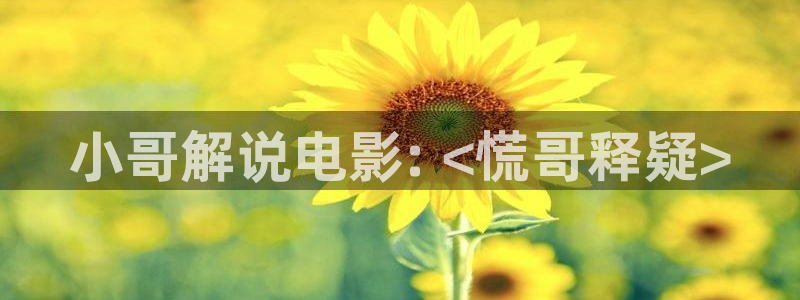 午夜影院在线观看