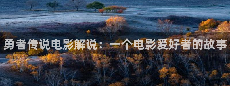 秒播影视午夜