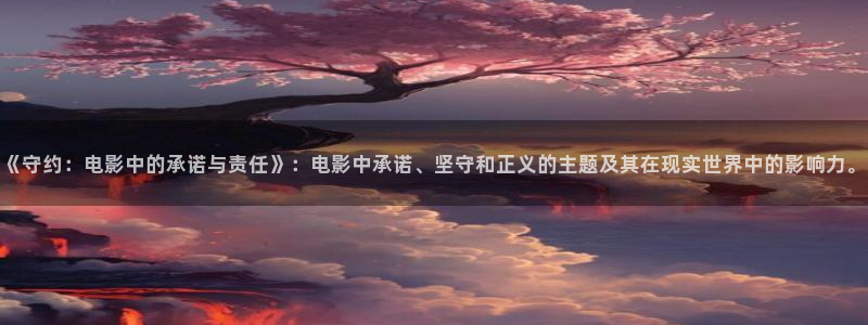 神马网午夜伦理