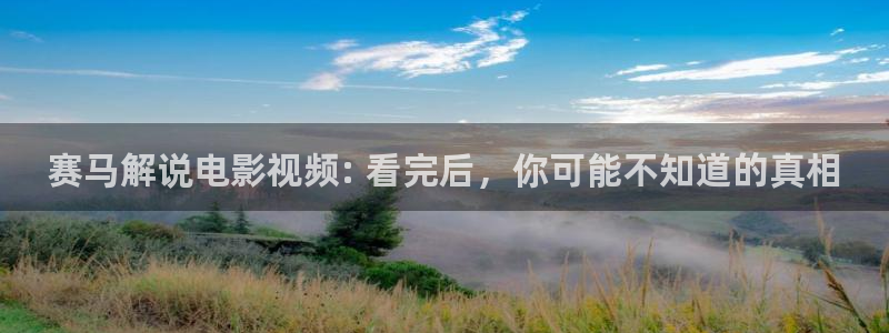 午夜激情毛片