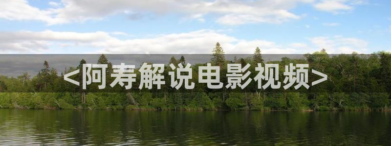午夜av一区二区在线观看