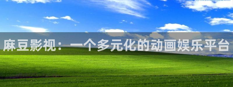 日本午夜片网站