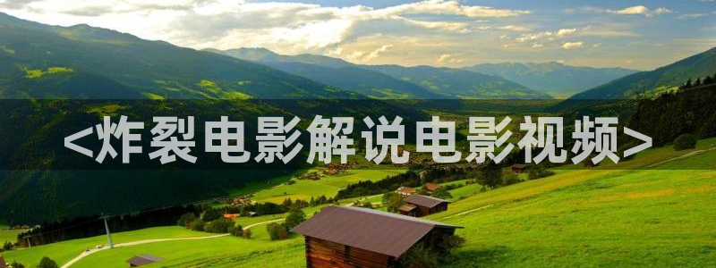 午夜久久电影