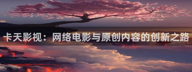 日本午夜片