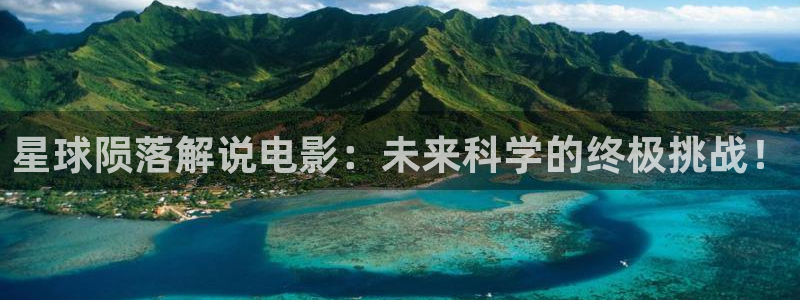 午夜精品网站久久久亚洲精品影院