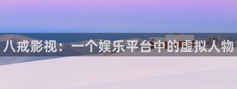 国产午夜av最新