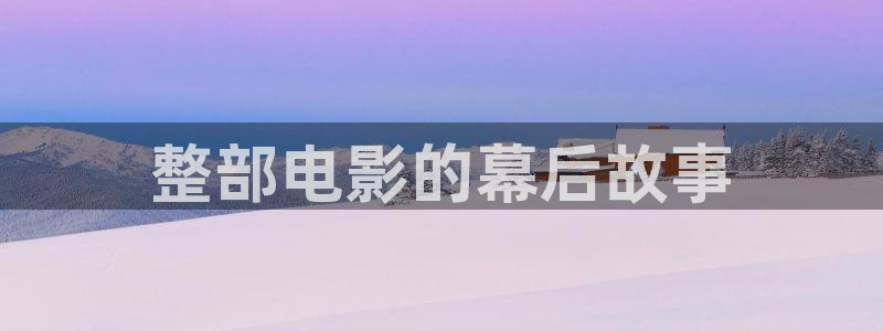 久久影院午夜