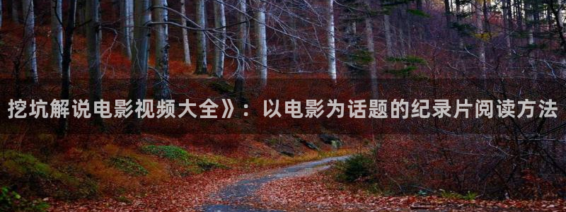 午夜电影网影院