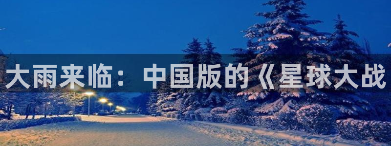 韩国午夜伦理大片