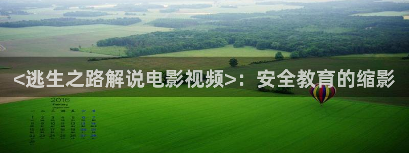 一个人午夜影院