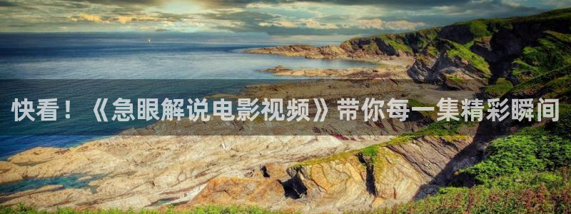 午夜看片在线免费