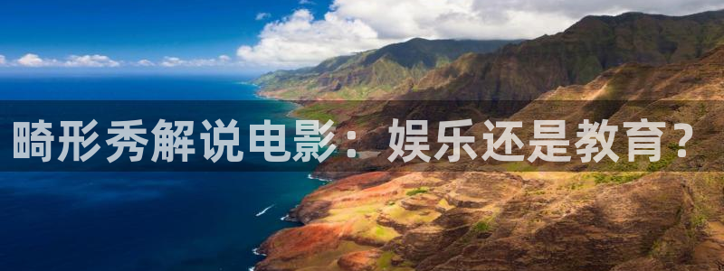 国产午夜日韩在线播放