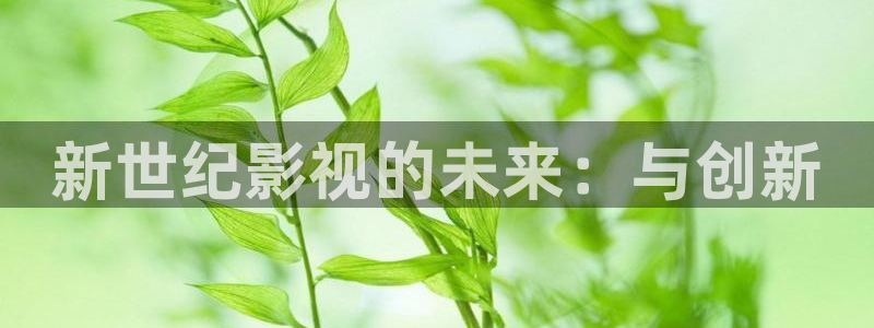 性午夜影院