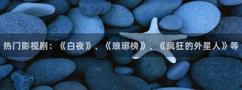 午夜av专区
