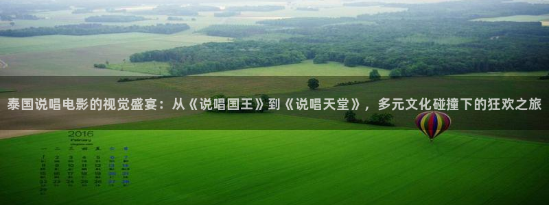 秋霞午夜免费电影网