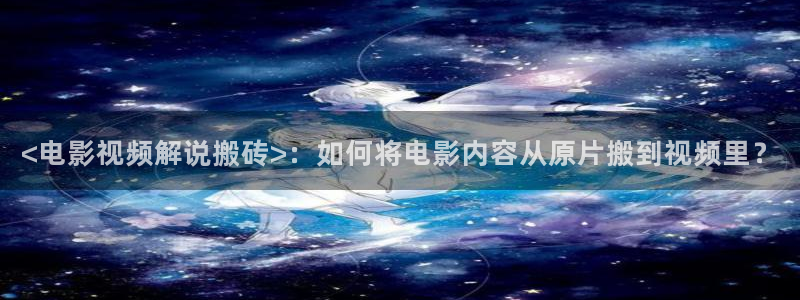 2019飘花午夜影视