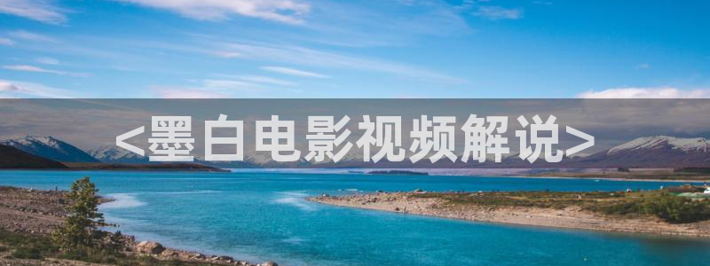 dyav午夜片