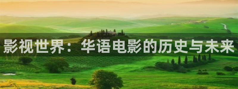 神马影院午夜伦理手机