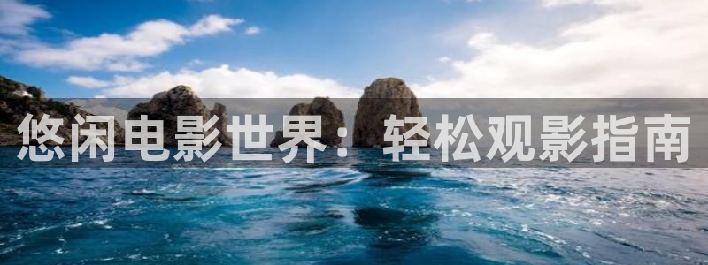 国产午夜一区影院500影院