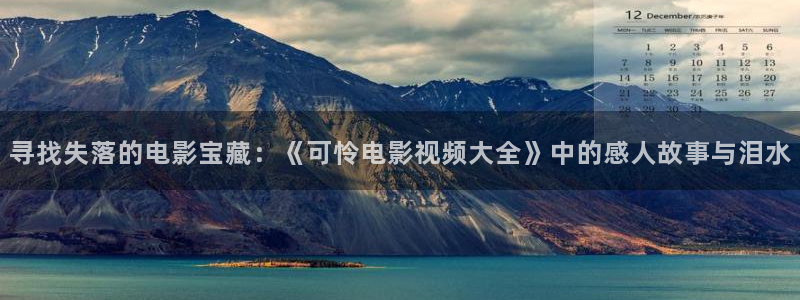 欧美午夜免费观看