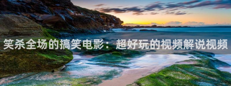 夫妻午夜影片