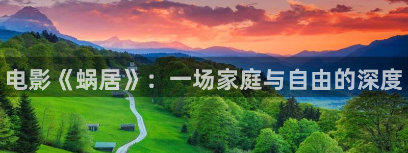 91tv午夜影院
